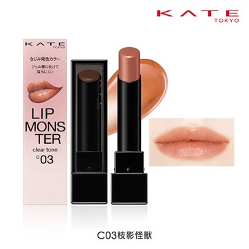 凱婷 怪獸級持色唇膏（微發色） CO3