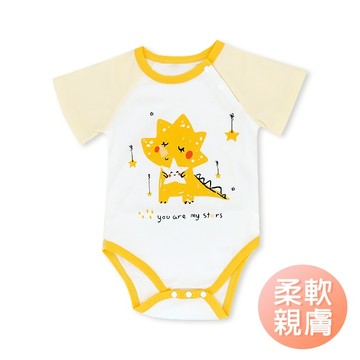 Muslintree包屁衣 星星獨角龍 連身衣 新生兒無骨縫制包屁衣 寶寶包屁衣 嬰兒短袖 寶寶短袖 和尚服 -雪倫小舖