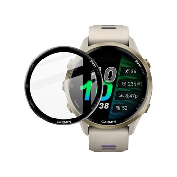 Imak｜GARMIN Forerunner 970 手錶保護膜