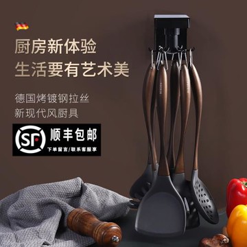 LGECO硅膠鏟套裝家用耐高溫硅膠鍋鏟不粘鍋專用炒菜鏟子湯勺廚具