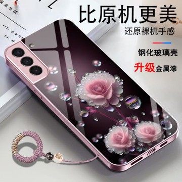 適用三星S21手機殼S21十pluss21加galaxys蓋樂世galaxy十5G露珠花新款玻璃掛繩全包潮牌女神簡約散熱后殼情侶