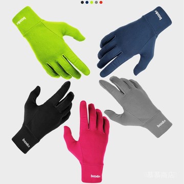 ✨可開發票#BOODUN 彈力跑步手套運動戶外足球防滑保暖細絨觸屏全指緊身手套#免運