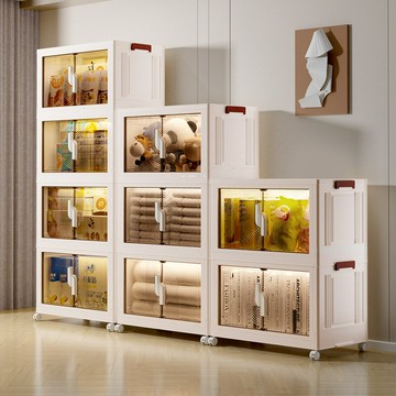 收納櫃家用多功能撞色儲物櫃客廳免安裝可折疊聖誕整理櫃