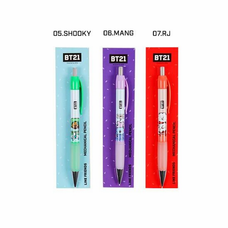 GOT7 公式グッズ 【BALL PEN】5TH FAN MEETING ガッセ