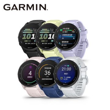 GARMIN Forerunner 70 入門級GPS智慧跑錶