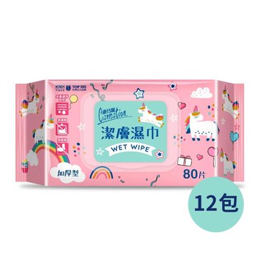 康乃馨 潔膚濕巾獨角獸版(趴趴蓋)80抽x12包 (加厚型 無酒精 無香精 不傷肌膚)