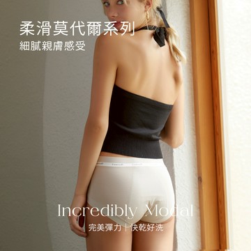 【EnamoR】中腰生理褲_莫代爾原廠蘭精品牌織帶生理褲【中腰】/舒適 透氣 安心褲 撞色 春季穿搭 女生內褲 _*