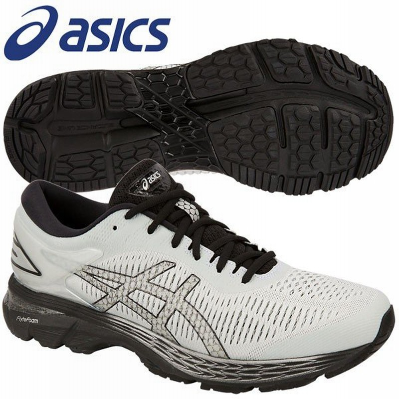 gel kayano 25 narrow