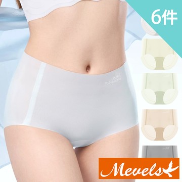 【Mevels 瑪薇絲】6件組 10A超薄面膜涼感中高腰內褲/瑜珈內褲/無痕內褲/女內褲(6色 L/XL/XXL)