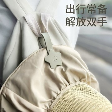 全網最殺價💯【91%好評率】星星帽子夾磁吸帽夾戶外遮陽帽子旅行便攜收納帽子神器防丟無痕夾