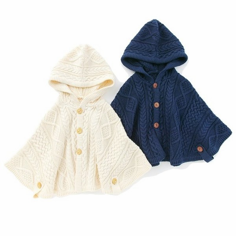 子供服 キムラタン Babble Boon バブルブーン ケープ 50 80cm キムラタン 子供服 赤ちゃん アウター マント ポンチョ 女の子 男の子 アウター 通販 Lineポイント最大0 5 Get Lineショッピング