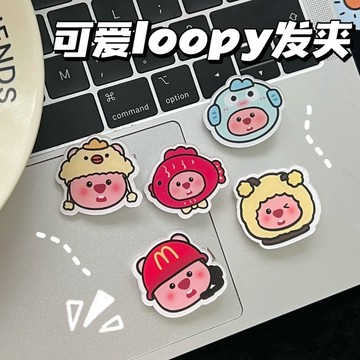 💖台灣現貨💖 可愛戴帽子Loopy髮夾  甜美瀏海夾 卡通側邊夾 小學生髮夾 A02