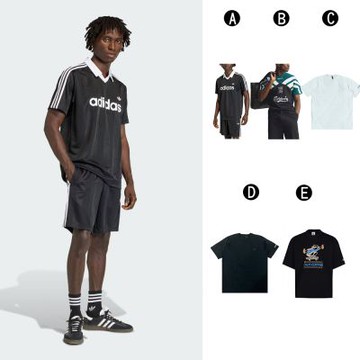 【Adidas 愛迪達】JSY 圓領短袖T恤 短袖上衣 男女 A-KE3584 B-KA8097 C-KR2577 精選五款