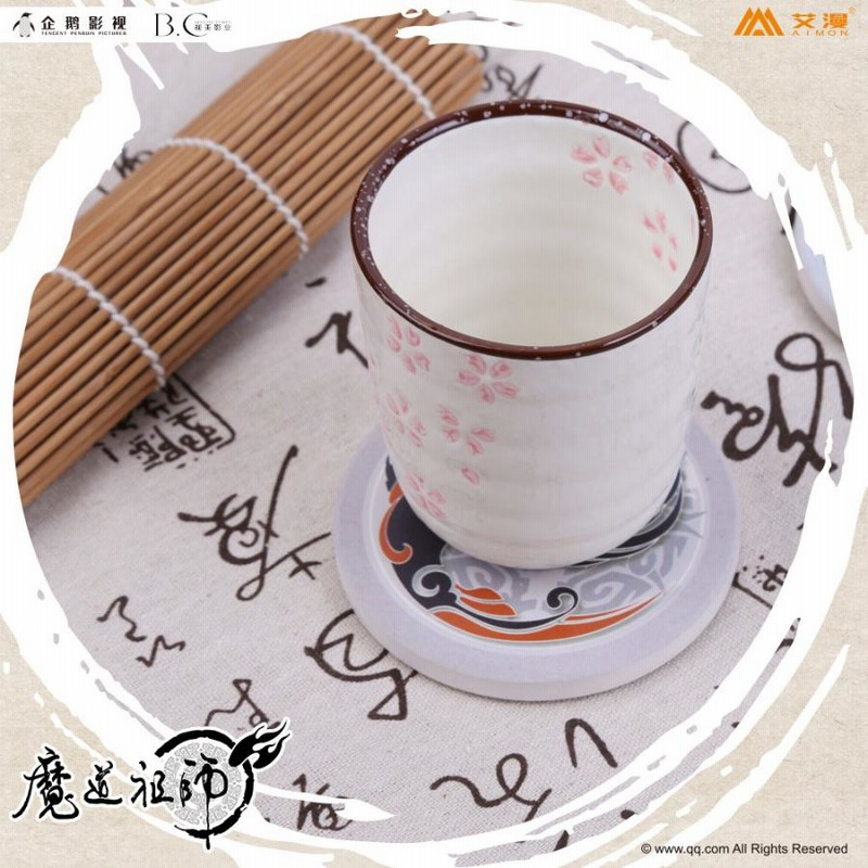 Amazon.co.jp: 魔道祖師2022 コースター 2枚セット P : Home