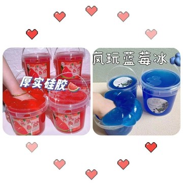 ⭐桃園出貨🔥2. 安全無毒網紅抱抱奶假水兒童益智解壓玩具不沾起泡膠兒童玩具 兒童玩具 益智玩具 生日禮物 玩具