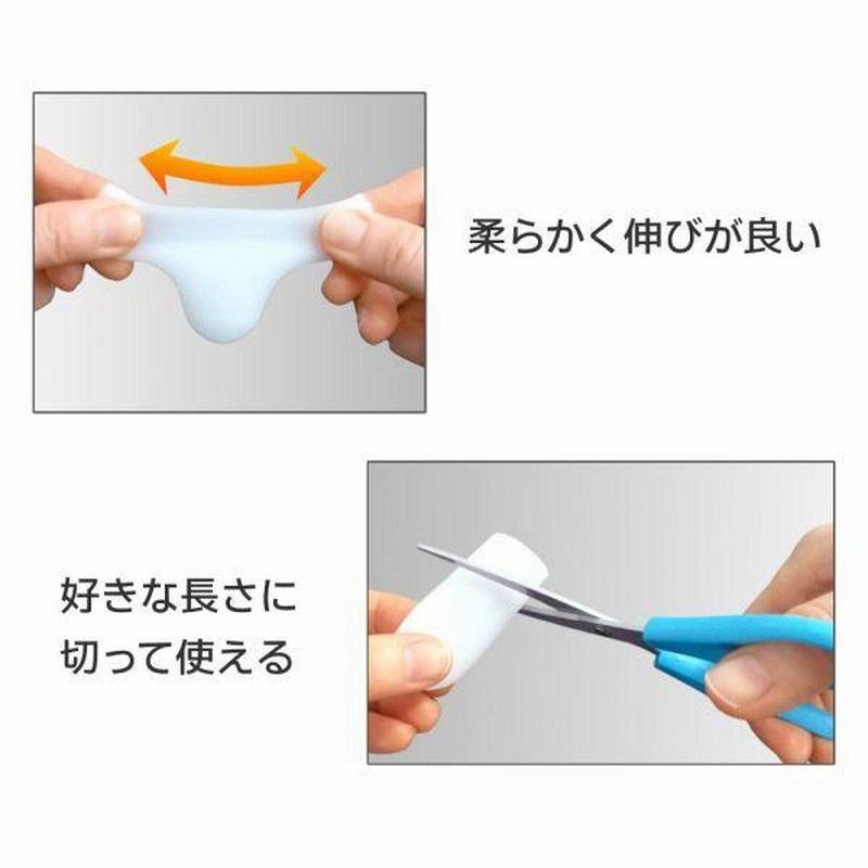 4個入 足指サポーター 指サック シリコン 親指 爪 保護 カバー