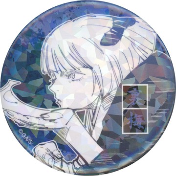 36.裏梅(JC15-16卷刊載)周刊少年JUMP全明星徽章咒術迴戰JUMP角色????限定