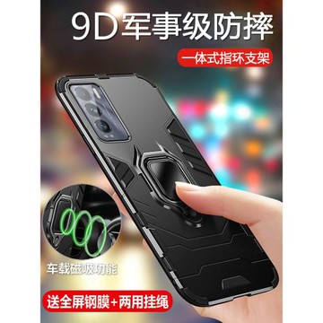 適用realmeGT大師探索版手機殼真我GT保護5G硅膠套RMX3366全包3361氣囊防摔磨砂軟硬殼oppo男女realme散熱opp
