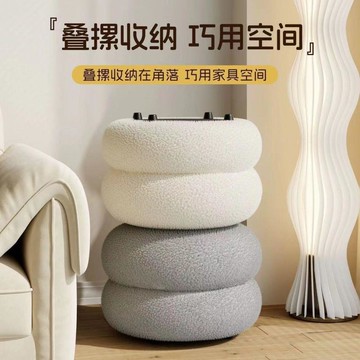 羊羔絨凳 圓凳 矮凳 客廳羊羔絨圓形矮凳 家用門口網紅兒童沙發凳 簡約坐墩換鞋凳 絨面柔軟舒適 輕巧可移動防滑底