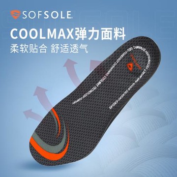 (免運)sofsole舒足速樂鞋墊男氣墊籃球鞋運動鞋墊氣囊減震加厚足墊