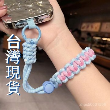 臺灣🚍8H出🉑手機短款歐洲掛繩旅遊調節編織手腕戶外運動通用神器男女耐用吊繩時尚戶外運動神器結實防摔