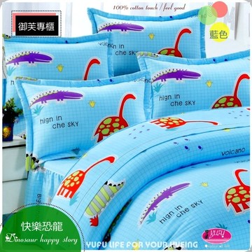 御芙專櫃『快樂恐龍』【薄床包】6*6.2尺/雙人加大/100%純棉/MIT精製