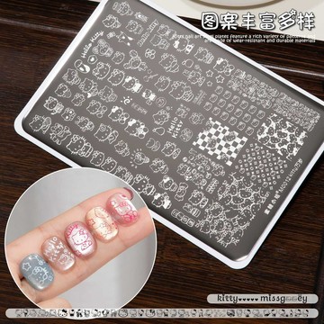 🎀台灣出貨🎀 美甲印花鋼板貓咪蝴蝶模板摸具印章轉印鋼板工具卡通貓咪