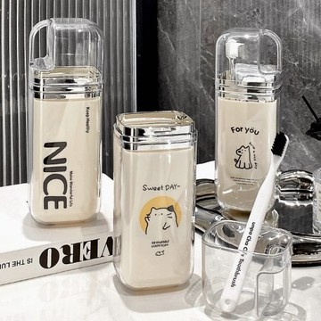 台灣出貨👑Ins風 三合一旅行漱口杯 牙刷收納盒 電動牙刷收納盒 便攜式旅行旅遊牙刷杯 情侶牙刷牙膏漱口杯 牙具杯
