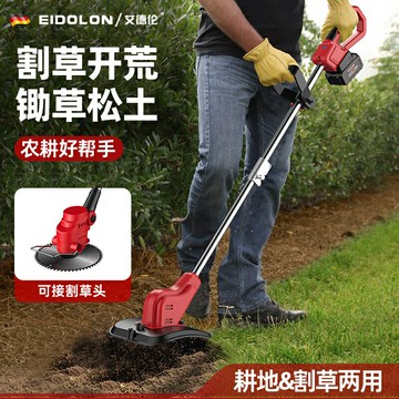德國艾德倫鋰電微耕機電動手持翻地松土機小型家用耕地犁地機神器
