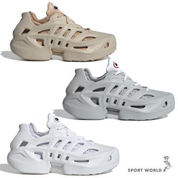 Adidas 休閒鞋 男鞋 女鞋 ADIFOM CLIMACOOL【運動世界】IF3904/IF3935/IF3931