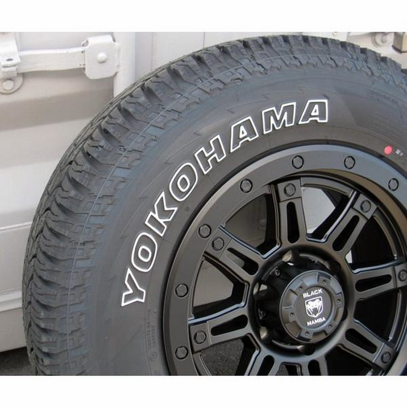 12,000円美品　ヨコハマGEOLANDAR M/T G003  265/70r17