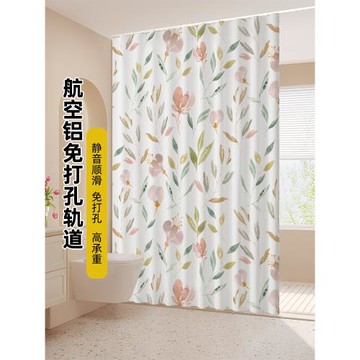 軌道加厚防霉清新隔斷免打孔浴簾