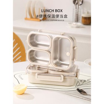 304不銹鋼可微波爐加熱飯盒防串味三格分隔密封上班族學生便當盒