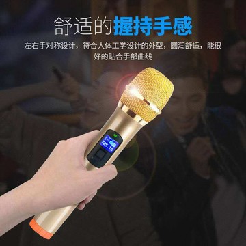 萬能無線話筒麥克風K歌KTV舞臺家用卡拉ok唱歌音響專業通用【Snowbelle優選】