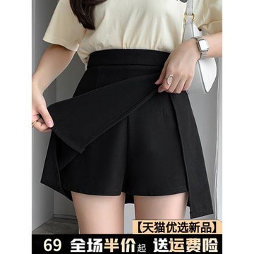 夏季黑色西裝闊腿褲子女裝春裝2025新款小個子高腰外穿a字短褲裙