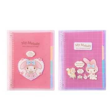 卡通B5活頁筆記本-卡通人物美樂蒂-粉色 (25.7x18.2cm)