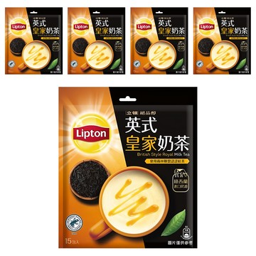 Lipton 立頓 絕品醇 英式皇家奶茶  17.5g  15包  5袋
