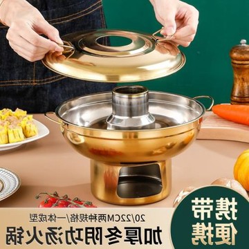 跨境泰式冬陰功鍋打邊爐干鍋牛腩火鍋餐廳商用老式酒精爐木炭代發