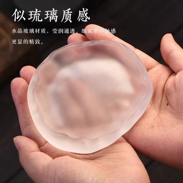 🥇臺灣熱賣🥇冰種墨碟硯臺磨砂可盛墨筆舔筆擱毛筆書法國畫練習專用初學者套裝