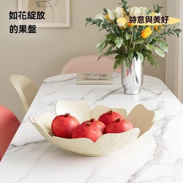 果盤高級感食品級花瓣型幹果盤簡約家用客廳茶幾塑料多功能水果盤 甜點盤 點心盤 水果盤 盤子 蛋糕盤 北歐盤子