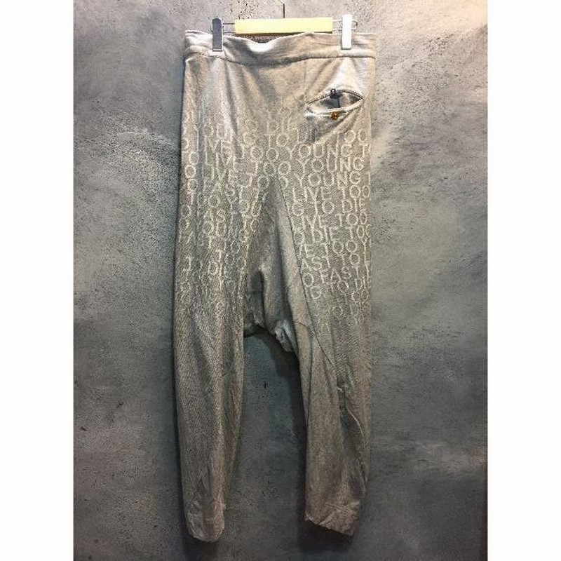 ヴィヴィアンウエストウッドマン サルエルパンツ リネン オーブ 46