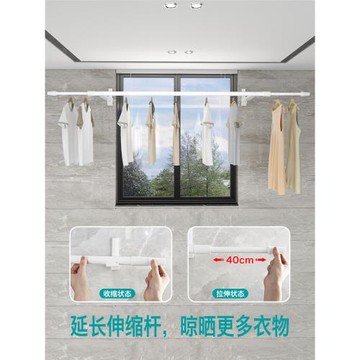 隱形折疊晾衣桿免打孔衛生間浴簾陽臺鋼管桿日式窗簾桿戶外伸縮桿