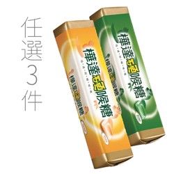 樺達硬喉糖系列 3條 2款任選每條僅28 6元原價39 萊爾富雲端超商 Line購物
