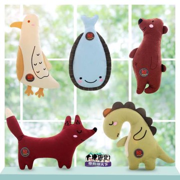 帶著狗游天下LINKTUFF綺敏毛絨發聲狗狗森系棉布玩具安撫解壓陪伴