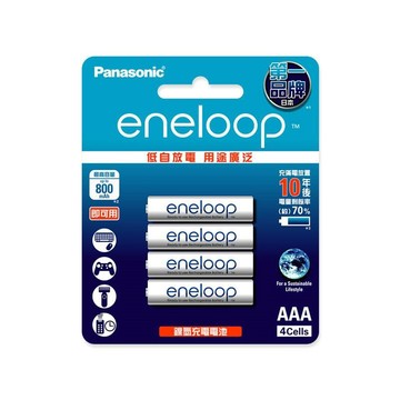 Panasonic eneloop中階4號充電電池4入組