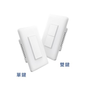 【智慧家庭】Aqara D1智能開關 單火版 單鍵/雙鍵 (國際版 支援HomeKit/Google)單