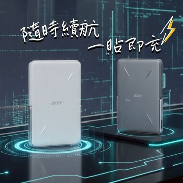 【 ACER 宏碁 】Gadget 發電碁 10000mAh 20W Qi2磁吸無線充行動電源 ( P-180 )  射手座生日/外接電源/生日禮物/畢業/升學/追劇必備/交換禮物推薦