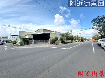 301屏東市工業區稀有900多坪地釋出｜屏東縣屏東市工業三路