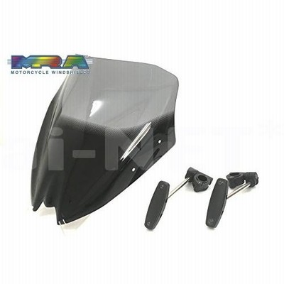 MRAウィンドスクリーン 取り付け金具セット　ヤマハ　MT03&25用 最高級のスーパー MRAウィンドスクリーン 取り付け金具セット