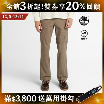 Timberland 男款咖啡色工裝長褲|A2PG9BK0